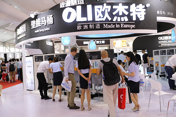 2018中國(guó)國(guó)際廚衛(wèi)展